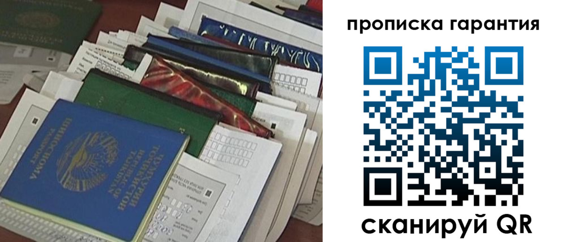 форма 3 в Тульской области